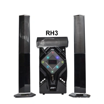 Jerry home theatre 2025
